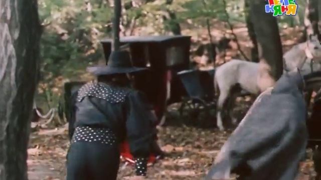 Подари лошадку атаману Не покидай смотреть онлайн