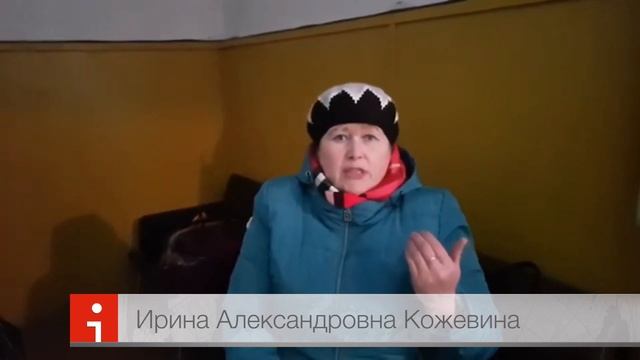 Аэропорт Ижма, SOS! часть 2. Голос депутатов района смотреть онлайн