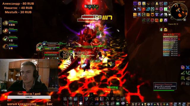 ТЕСТИМ САБ РОГУ ЗАБИТОГО НА РПБ 262 ИЛВЛ СИРУС