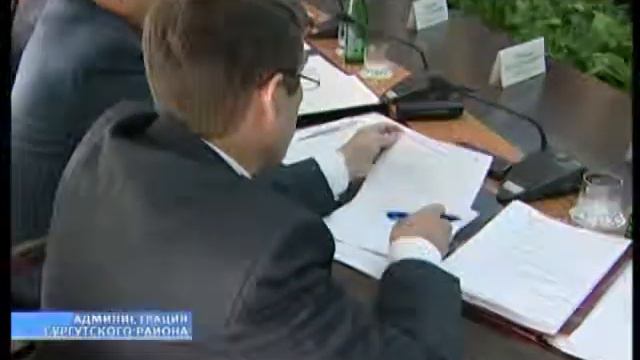 Сегодня состоялось 14 е заседание думы Сургутского района смотреть онлайн