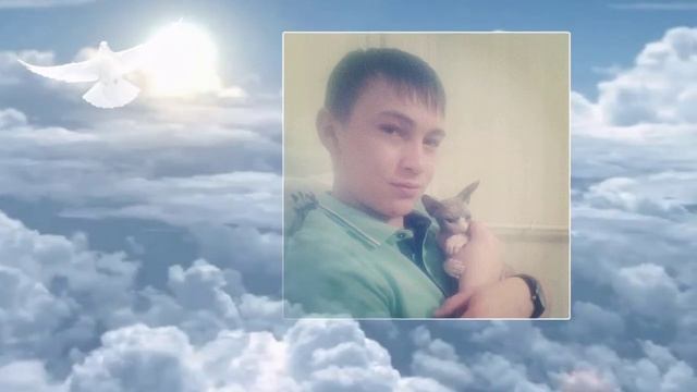 В память о сыне смотреть онлайн