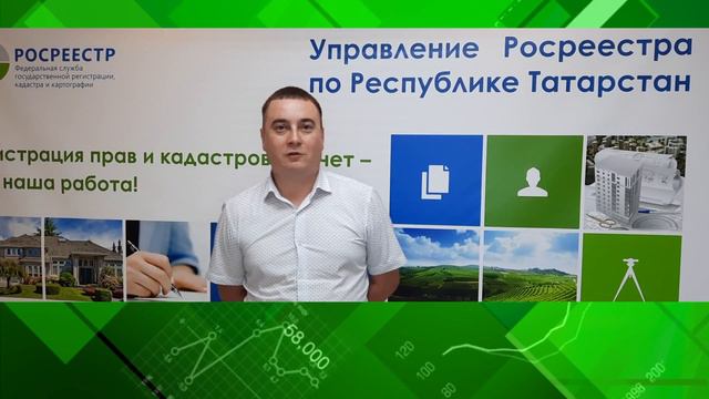 Экономика - Когда будет действовать туристический кешбэк в 2022 г. смотреть онлайн