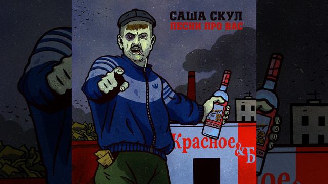 Кусок смотреть онлайн