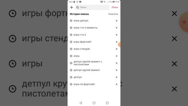 Как поставить живые обои смотреть онлайн