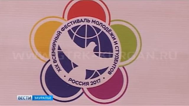 Курган в Сочи смотреть онлайн