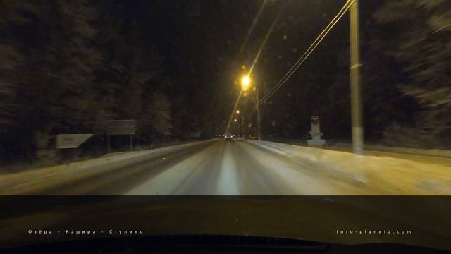 ② Озёры - Кашира - Ступино смотреть онлайн