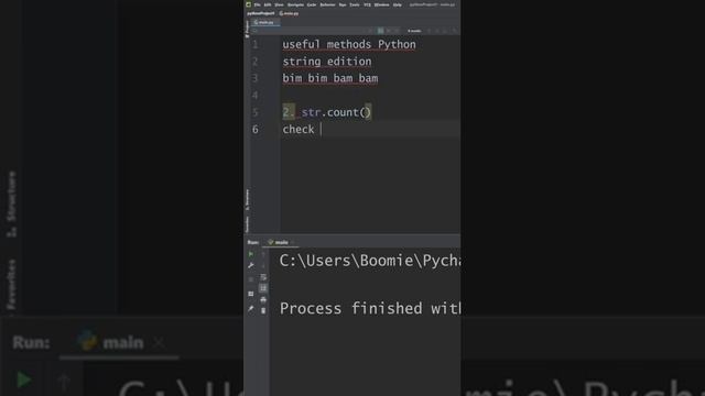 обучение как программировать в Python смотреть онлайн