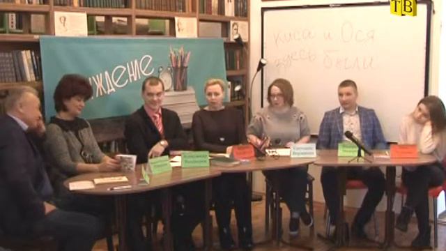 Суждение Выпуск 12 12 стульев смотреть онлайн