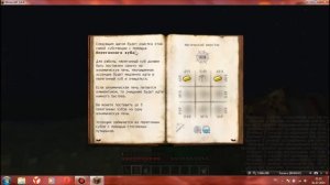 Thaumcraft 4.1 #2 | Алхимичская печь