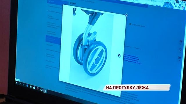 Маленький ярославец с ДЦП нуждается в специальной коляске: как ему помочь смотреть онлайн