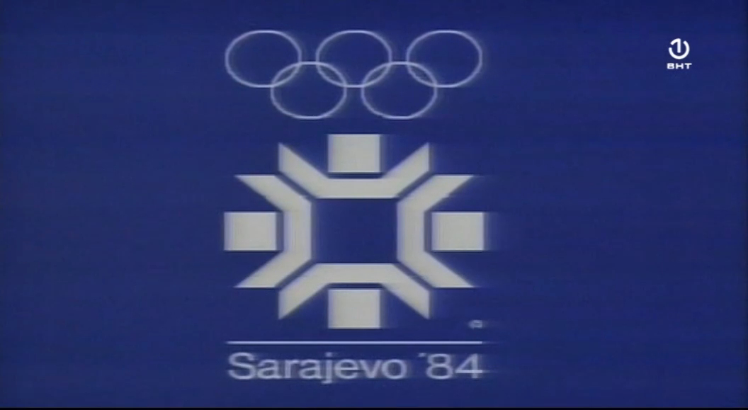 Zimske Olimpijske Igre - ZOI 1984 - Arhivski Snimci TVSA