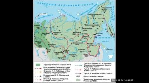 История ЕГЭ. Экспедиция В. Поярков на реку Амур