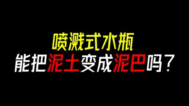 我的世界：1 19新版本BUG出现！Java版也有穿墙特性？ смотреть онлайн