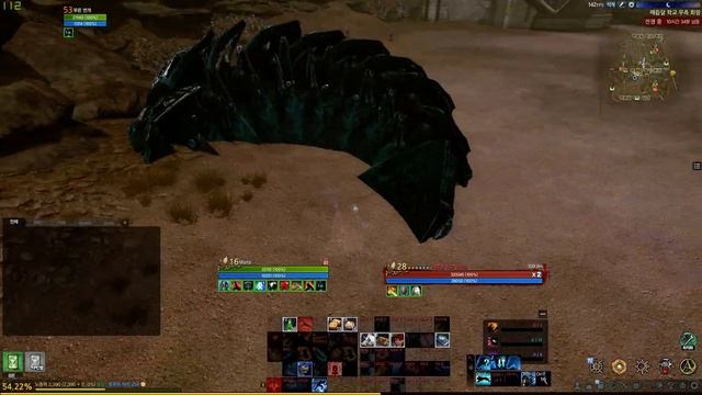 ArcheAge 7.0 - Прогулка по новой локации "Город магов" смотреть онлайн