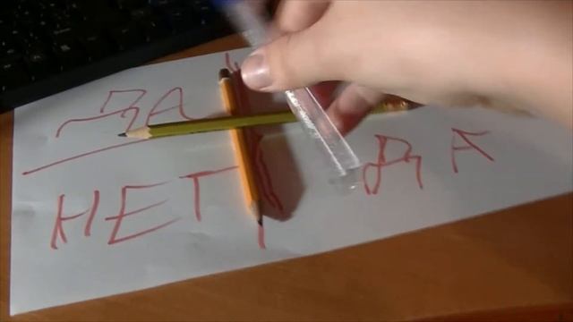 СЕКРЕТ ЧАРЛИ #1 Секреты и пасхалки смотреть онлайн