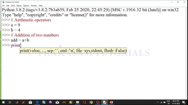 Python Arithmetic Operators смотреть онлайн