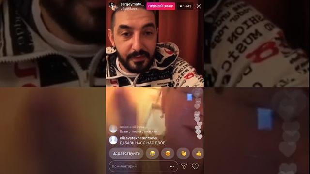 Рубрика 1 вопрос, плохой звук, много детей, 26.01.2018