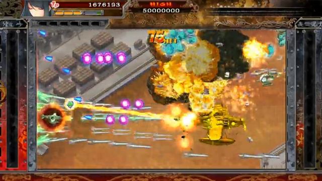 AKAI KATANA SHIN gameplay смотреть онлайн
