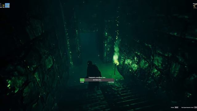 Valheim - Болото 5 смотреть онлайн