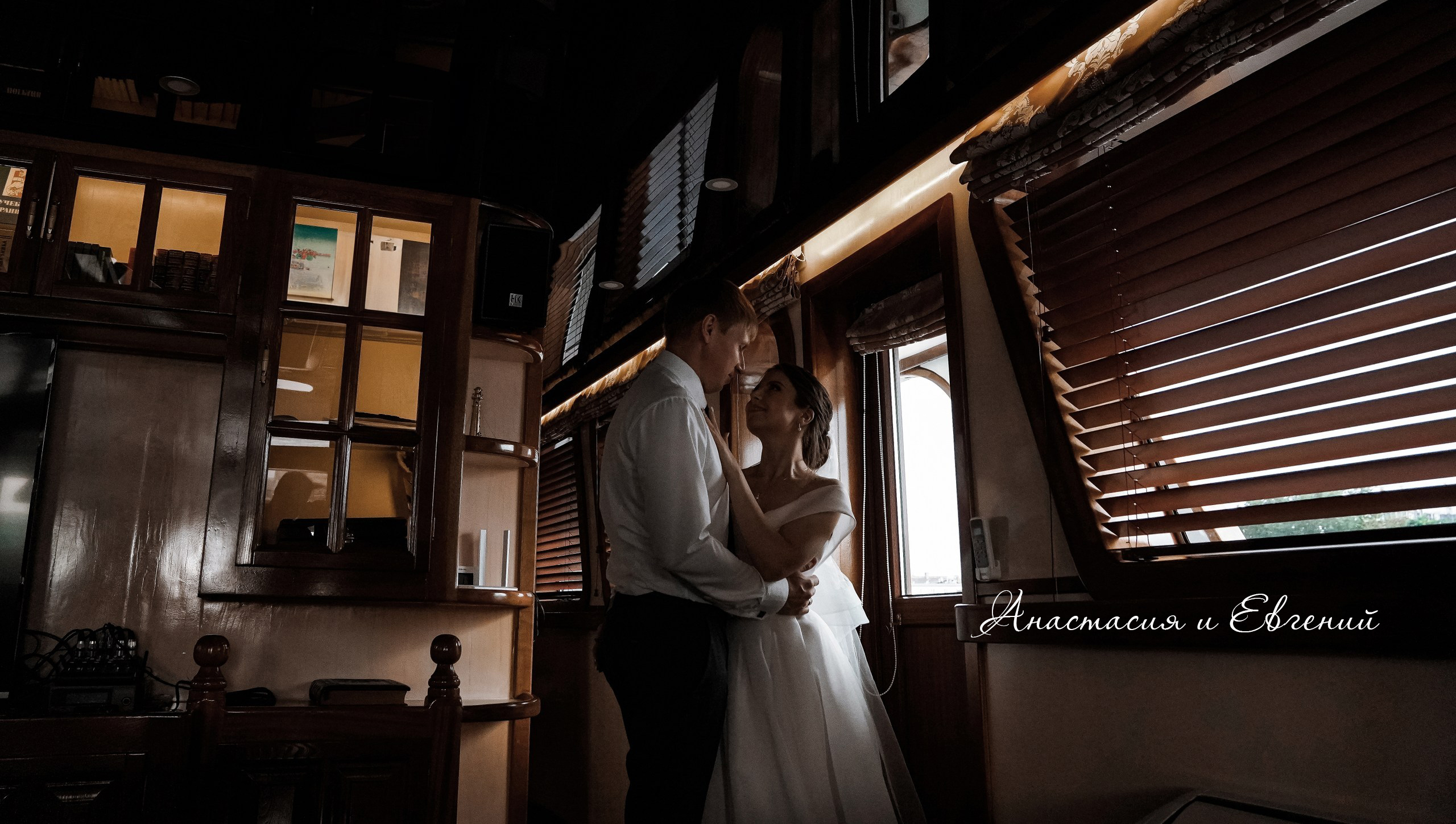 2023.08.10 смотреть онлайн