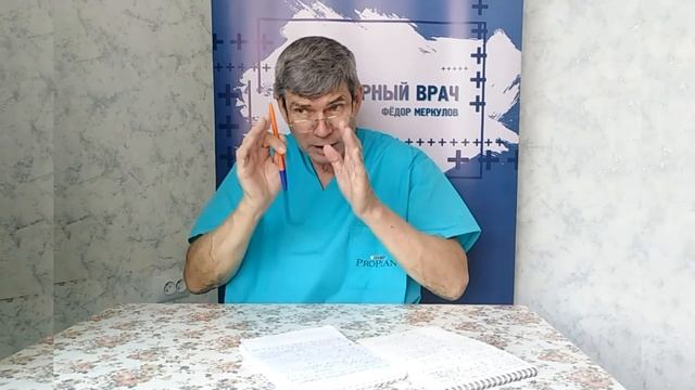 Почему слезятся глаза?//СЛЕЗНЫЕ ДОРОЖКИ смотреть онлайн