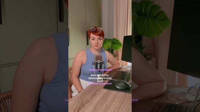 Теперь вы знаете почему #фигма #вебдизайн #анимация смотреть онлайн