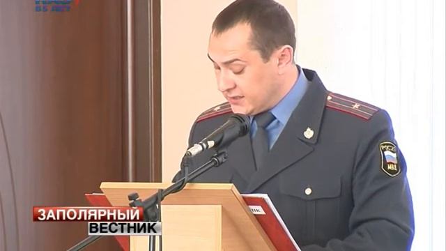 Заполярный вестник от 25.07.2014 смотреть онлайн