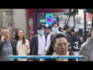 Самая первая новость о коронавирусе на Первом канале (13.01.2020)