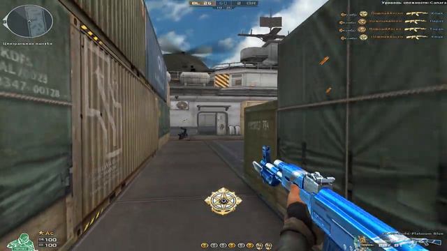 AK-47-Knife-Platinum Blue Cross Fire смотреть онлайн