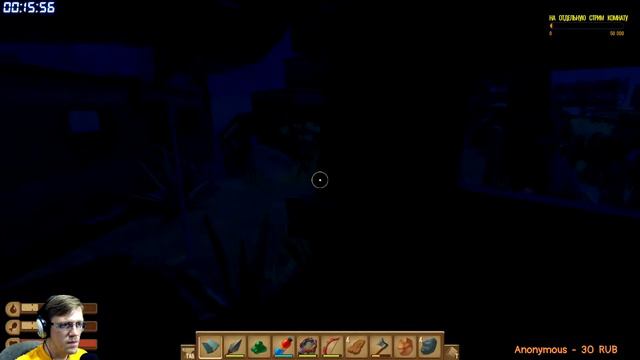 Прохождение Raft - Новые приключения - Стрим # 1 смотреть онлайн