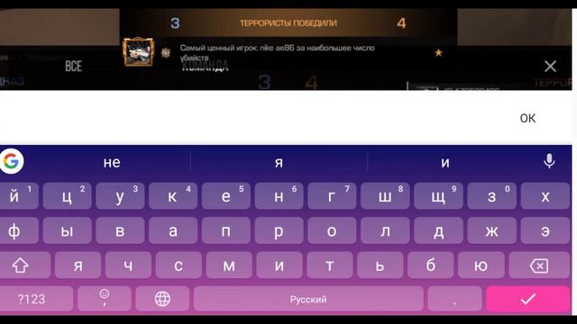 29 января 2024 г. смотреть онлайн