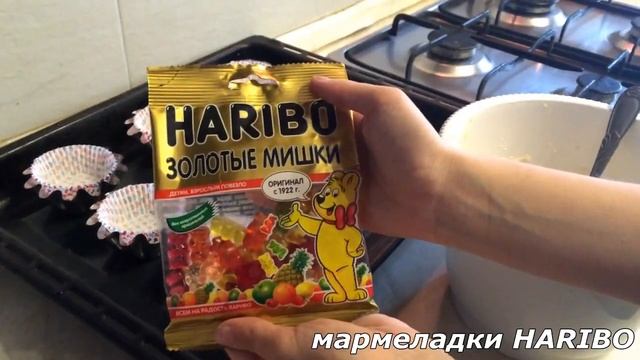 Рецепт ЧУДО КЕКСОВ *~* смотреть онлайн