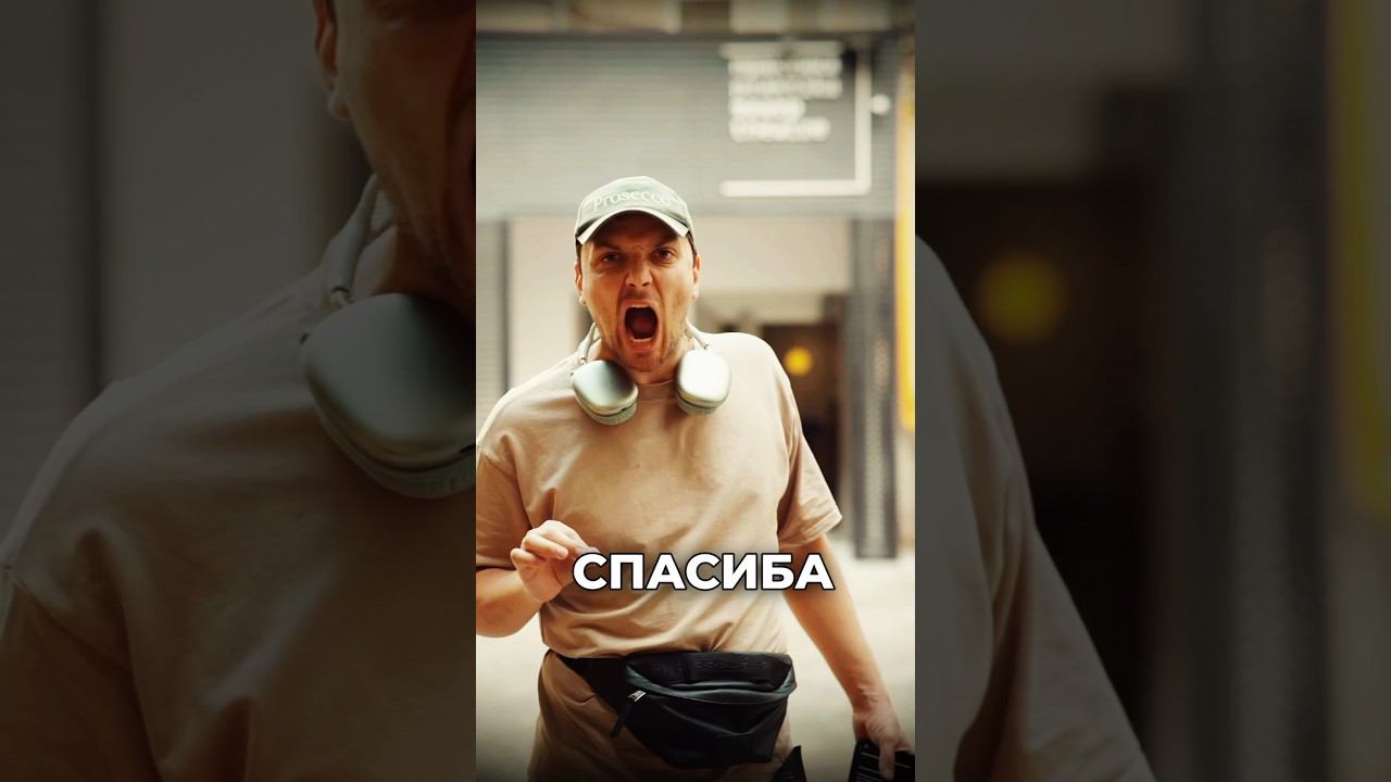 Она задела зубами опять. Перешли той, которая задевает зубами #пиллинг #девушки #панчлан смотреть онлайн