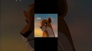 Все Дети Шрама 🤯🤯😱(улучшенное видео, в опис. )