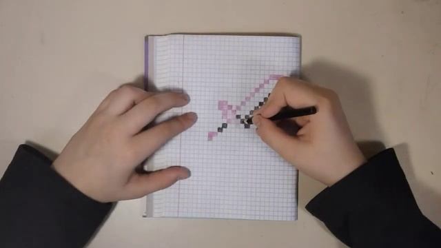 Рисуем незеритовый меч из майнкрафта урок 18. Netherite sword from minecraft #18 смотреть онлайн