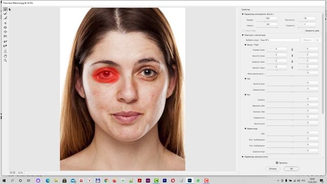 Пластика лица в ретуши портретной фотографии. Часть 2. Исправление дефектов лица в Фотошоп смотреть онлайн