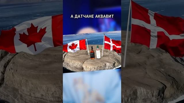 Алкобитва за большой камень смотреть онлайн