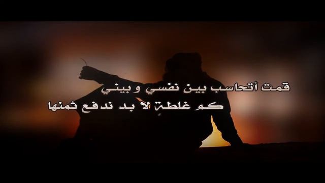 الضيقة | أداء : ناصر الرزيني | مونتاج : منصور الحربي смотреть онлайн