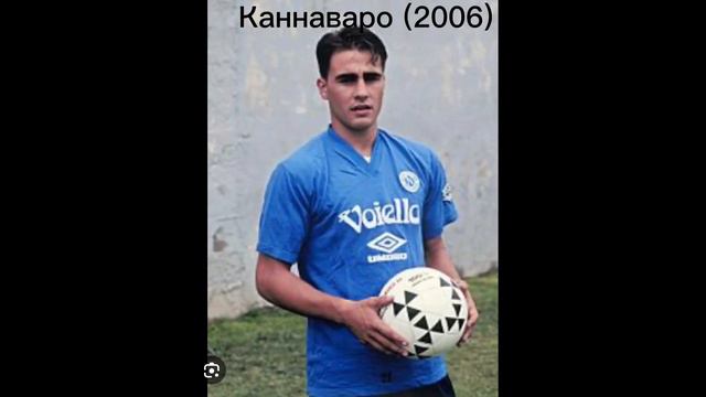 Обладатели золотого мяча 2000-2022 год смотреть онлайн