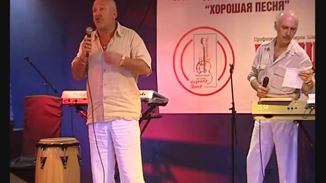 Орский смотреть онлайн