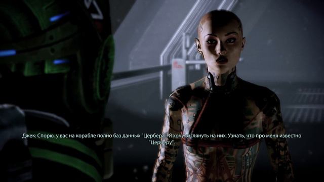 Mass Effect 2 нужно больше ресурсов смотреть онлайн