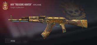 ОТКРЫВАЕМ БОКСЫ В ИГРЕ СТАНДОВ 2 standoff 2 боксы standoff 2 боксы открытия смотреть онлайн