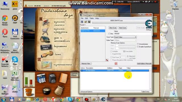 Русская рыбалка 3.0 взлом теста удочки. смотреть онлайн