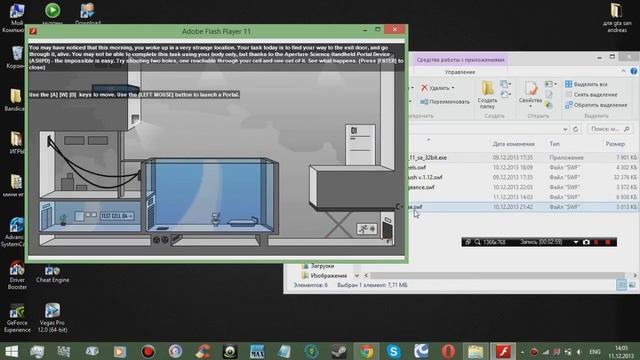 Как качать игры из ВК? смотреть онлайн