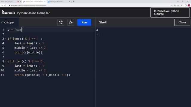 class 5 python lovers Bangladesh смотреть онлайн