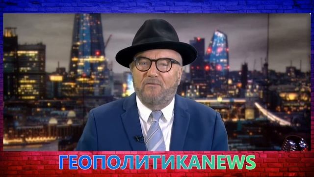 Война Израиля. Джордж Гэллоуэй. Что будет дальше? смотреть онлайн