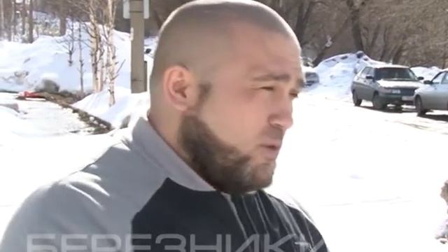 Беспредел в Кизеле смотреть онлайн