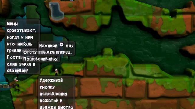 Worms Revolution Extreme на PS Vita смотреть онлайн