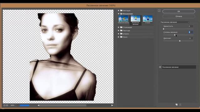 Как сделать привидение? Уроки фотошоп смотреть онлайн