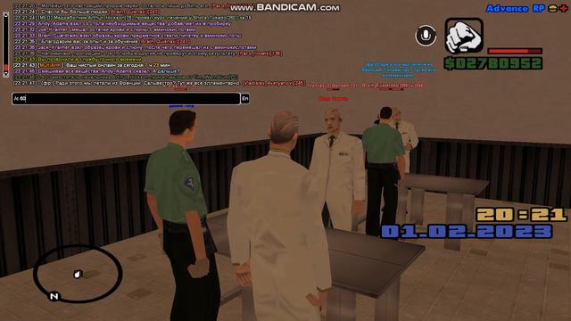 RP | Вакцина (2) смотреть онлайн